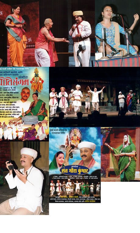 Natya 1
